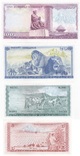 Kenya Кения - набор 4 банкноты 5 10 20 100 Shillings 1978 UNC JavirNV, фото №3