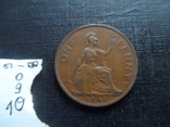 1 пенни 1947  Великобритания  (О.9.10)~, фото №5