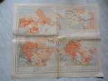 Карты по истории Гражданской войны в СССР. 1940 г., фото №4