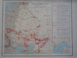 Карты по истории Гражданской войны в СССР. 1940 г., фото №7