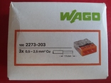 Клемма 2273-203 WAGO (Ваго, Германия) новая. Лот 100 штук., photo number 3
