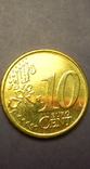 10 євроцентів Греція 2005 UNC, фото №3