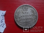 1 рупия 1907  Индия серебро  (4.5.12)~, фото №4