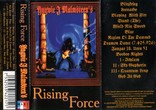 Yngwie J. Malmsteen's (Rising Force) 1999. (МС). Кассета. Blockhouse Moskow Phone., фото №8