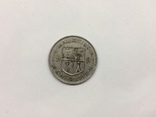 1 рупия Маврикий 1991, фото №5