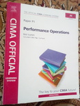  Боб Скарлет cima Official Learning System Performance Operations, фото №2