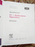  Боб Скарлет cima Official Learning System Performance Operations, фото №4