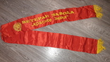 Вымпел  лента Ветеран завода "Красное знамя"  СССР, фото №2