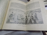 Всесвітня Історія на польській мові Відень 1895, фото №9