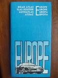 Автодороги Европи 1993р., фото №2