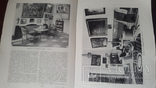 Одинизпоследних номеров журнала Столица и Усадьба 1917года, фото №8