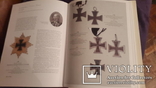 Большой альбом Европейские ордена в России конец 17 начало 20 ст., фото №7