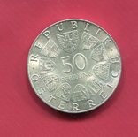 Австрия 50 шиллингов 1984 aUNC серебро 50 лет Республике, фото №3