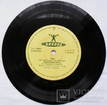 Грампластинка Мелодия--1960-е года, фото №5