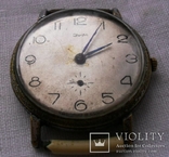 Часы ЗИМ 1960-е годы, фото №5