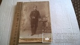 Фото солдата участвовавшего в войне 1904 года, фото №2
