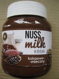 Крем шоколадно молочный, фото №2