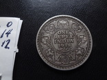 1 рупия 1918 Индия  серебро     (О.14.12)~, фото №2