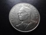 10 даласи 1975 Гамбия  серебро     (О.15.6)~, фото №3