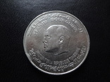 5 динаров 1976 Тунис  серебро     (О.15.7)~, фото №4