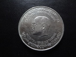 5 динаров 1976 Тунис  серебро     (О.15.7)~, фото №5