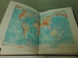 Географический словарь, СССР, 1989 год, фото №7
