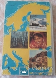 Книга 1981г по материкам и странам СССР, фото №3