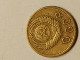 2 монеты по 2 копейки   1956  года, фото №5