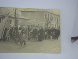 Фото 1959 город Никиовка. 1 мая. Демонстрация, фото №5