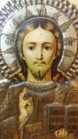 Икона Спасителя 11 на 13см, фото №3