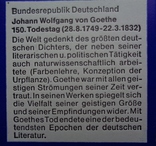 Германия 5 марок 1982 150 лет со дня смерти Иоганна Вольфганга фон Гёте, фото №5