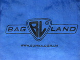 Рюкзак детский Bagland с плотной спинкой, photo number 4