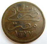 Египет, Qirsh (40 para), Abdul Aziz AH 1277/10 =1869 г., фото №2