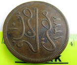 Египет, Qirsh (40 para), Abdul Aziz AH 1277/10 =1869 г., фото №5