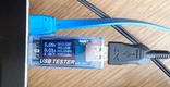 USB тестер 8 в 1 в упаковке, фото №4