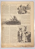 Німецькі газети 48 шт. 1940 року, фото №3