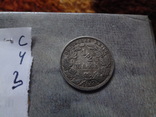 1/2 марки 1906  Германия серебро   (С.4.3)~, фото №2