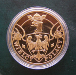 Медаль Папа Ян Павло 2 позолота, фото №3