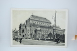 Открытка 1945 Прага, Национальный театр. Чехия. Чистая, фото №2