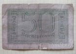 50 рейхфенинг Германия, фото №3