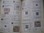 Европейский каталог марок нетто, фото №4