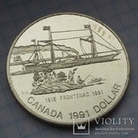 1 $ 1991 года, Канада.Корабль., фото №2