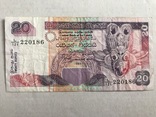 20 рупій 1995 Шрі Ланка, фото №2