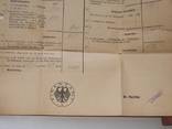 Письмо Германия, фото №5