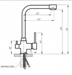Кухонный смеситель - "две воды", фото №3