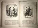 1855 Путешествие А.Дюма Прижизненное Эффектные Гравюры, фото №8