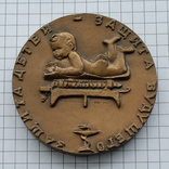 Настольная медаль "125 лет со дня рождения Н.Ф.Филатова", фото №3