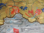 Карта Великая Октябрьская Социалистическая Революция и гражданская война., фото №10