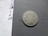 6 пенсов 1932 Великобритания серебро  (С.6.27)~, фото №2