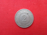 Югославия, 2 динара,1980 г., фото №2